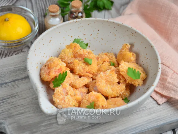 Фото блюда: Креветки в аэрофритюрнице