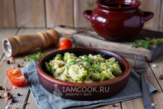 Шаг 11: иллюстрация