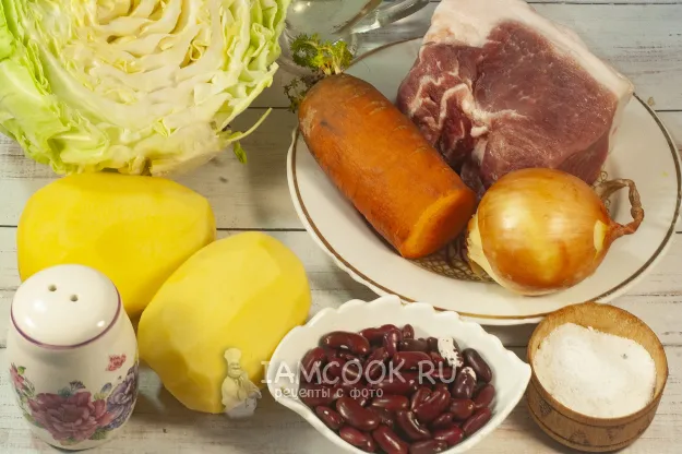 Шаг 1: иллюстрация