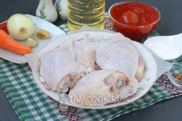 Шаг 2: иллюстрация