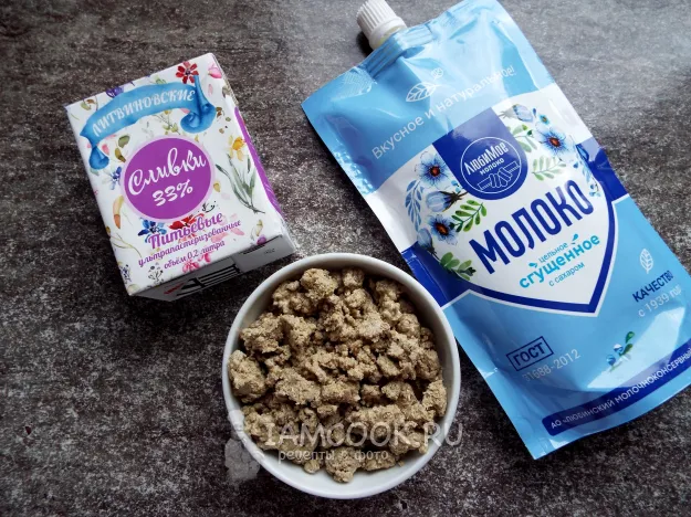 Шаг 1: иллюстрация