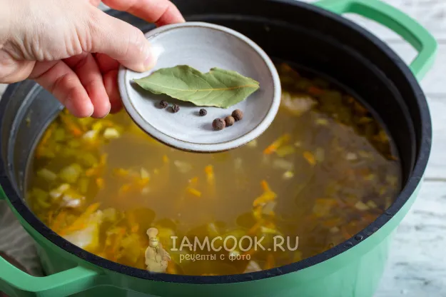 Шаг 8: иллюстрация