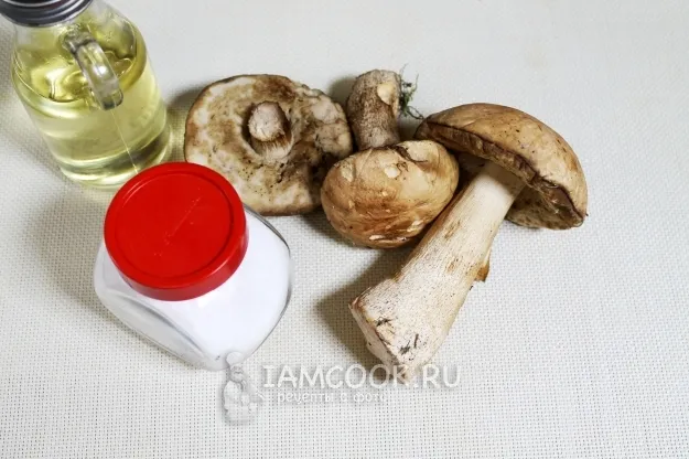 Шаг 1: иллюстрация