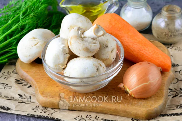 Шаг 1: иллюстрация