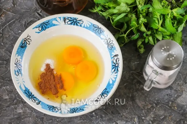 Шаг 2: иллюстрация