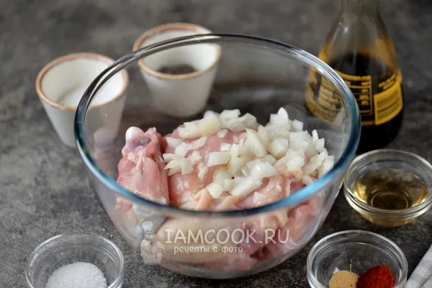 Шаг 2: иллюстрация