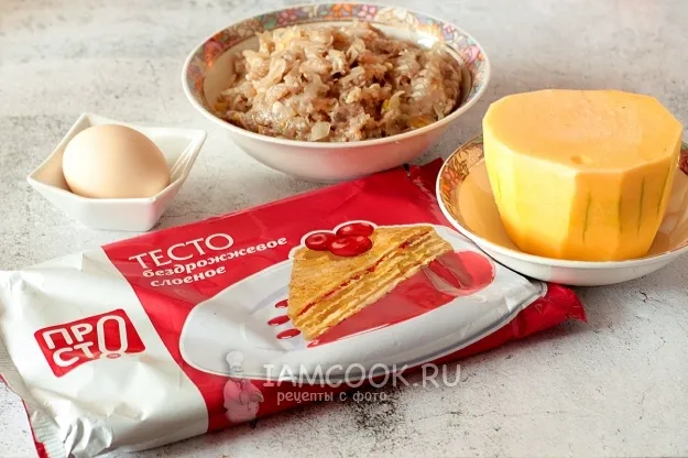 Шаг 1: иллюстрация