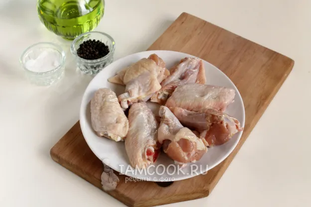 Шаг 2: иллюстрация