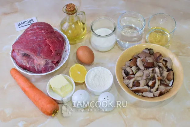 Шаг 1: иллюстрация