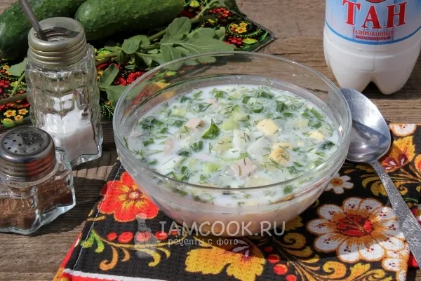 Шаг 10: иллюстрация