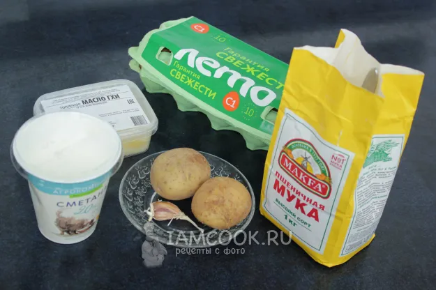 Шаг 1: иллюстрация