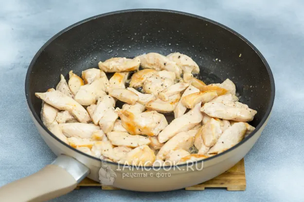 Шаг 2: иллюстрация