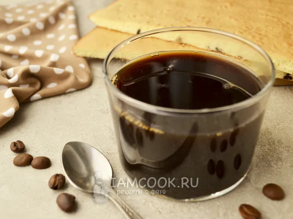 Фото блюда: Кофейная пропитка для бисквита