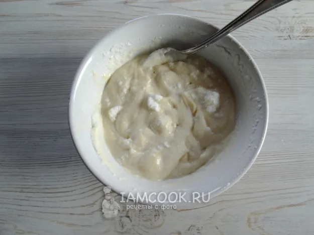 Шаг 9: иллюстрация