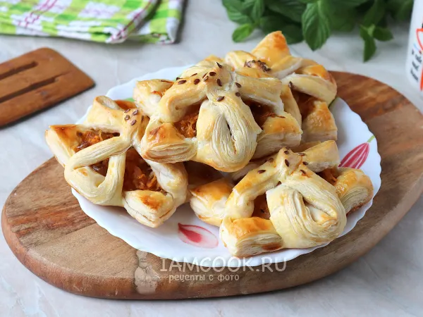 Фото готового блюда: Слойки с тыквой