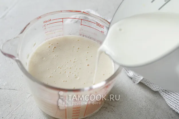 Шаг 6: иллюстрация