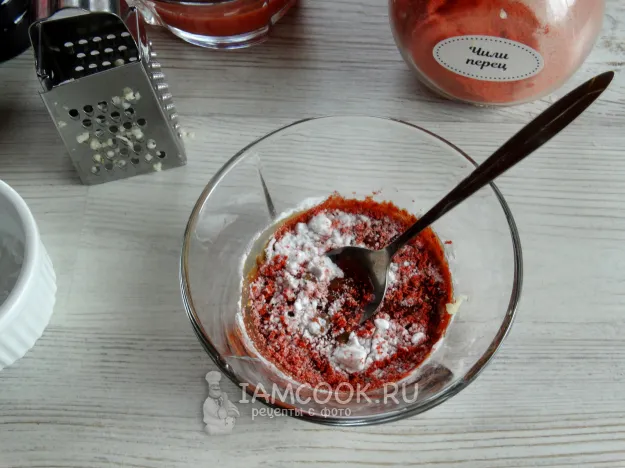 Шаг 5: иллюстрация