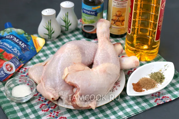 Шаг 1: иллюстрация