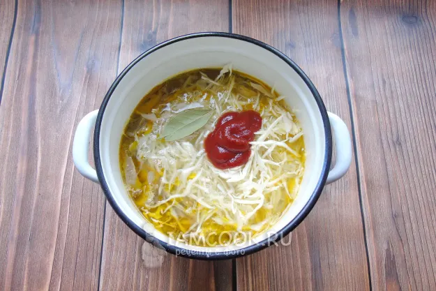 Шаг 7: иллюстрация