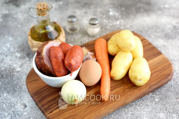 Шаг 1: иллюстрация