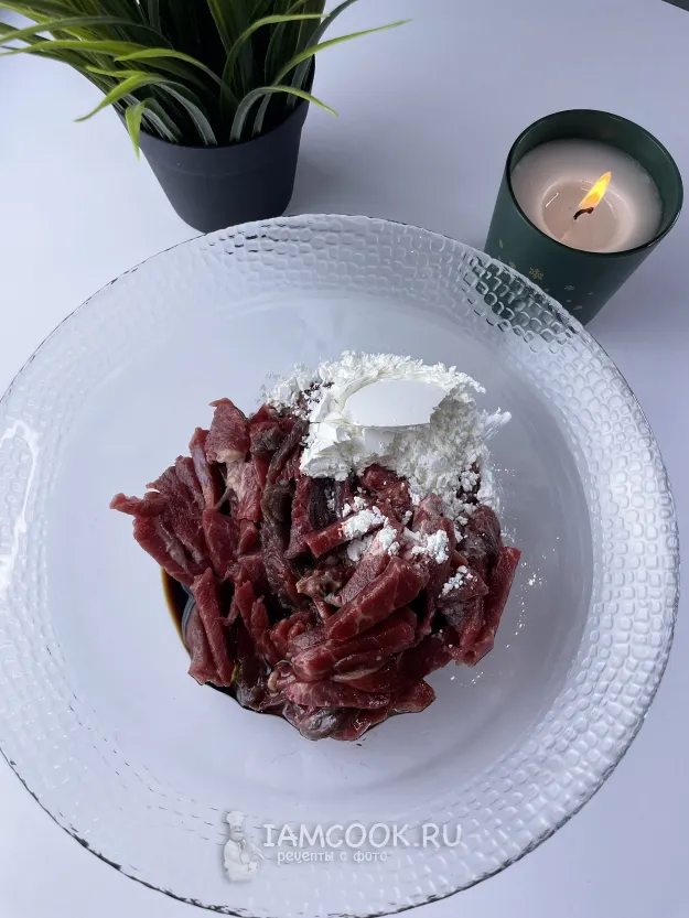 Шаг 3: иллюстрация