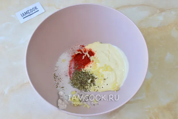 Шаг 2: иллюстрация