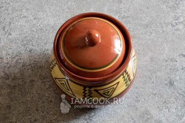 Шаг 5: иллюстрация