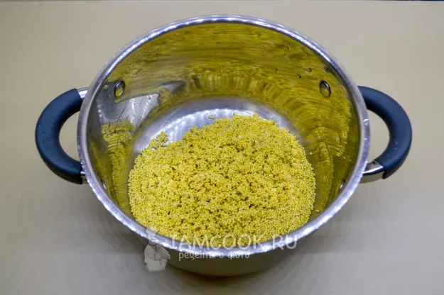 Шаг 2: иллюстрация