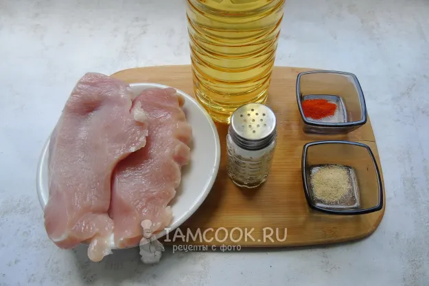 Шаг 1: иллюстрация