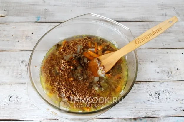 Шаг 9: иллюстрация