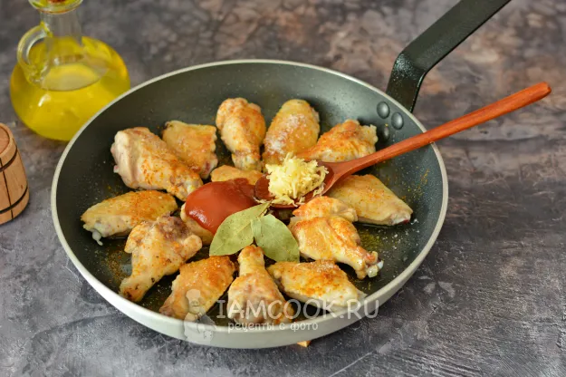 Шаг 4: иллюстрация