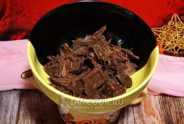 Шаг 10: иллюстрация