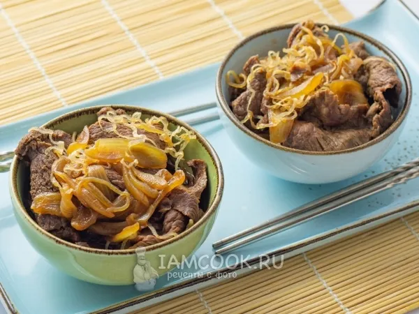 Фото блюда: Гюдон