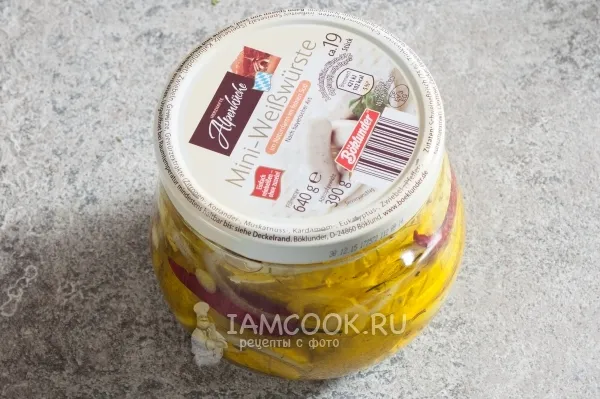 Шаг 9: иллюстрация