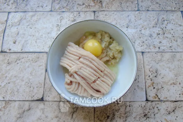 Шаг 4: иллюстрация