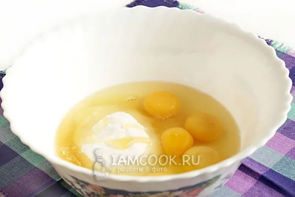 Шаг 2: иллюстрация