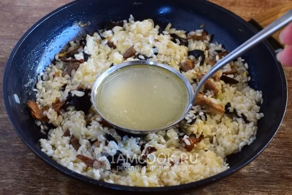 Шаг 9: иллюстрация