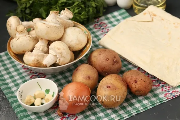 Шаг 1: иллюстрация