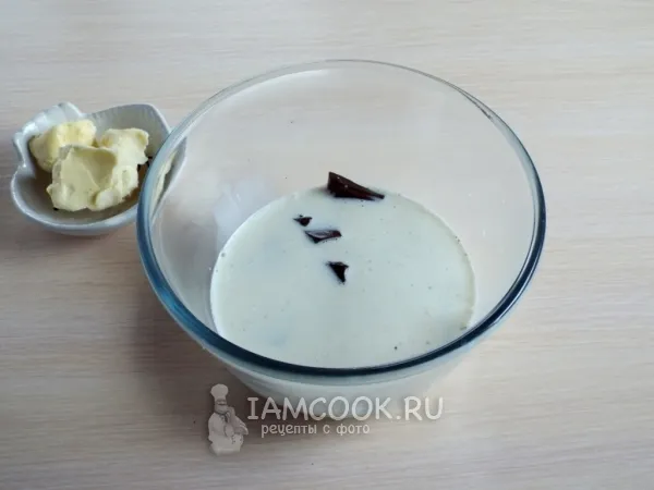 Шаг 11: иллюстрация