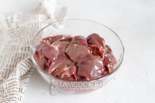 Шаг 2: иллюстрация