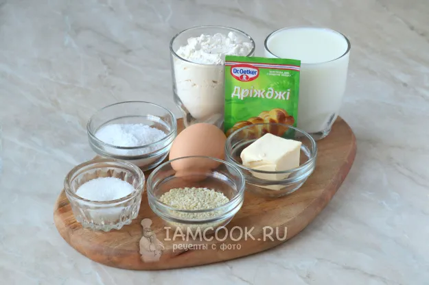 Шаг 1: иллюстрация