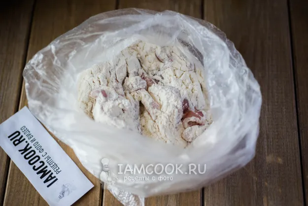 Шаг 5: иллюстрация