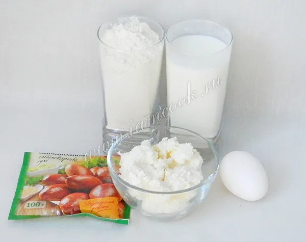 Шаг 1: иллюстрация