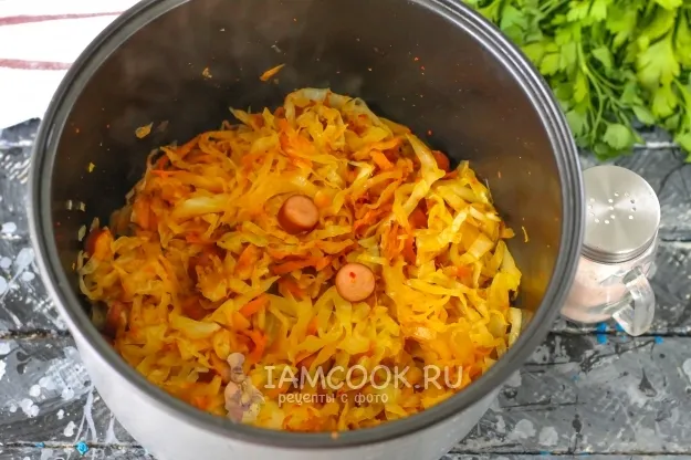 Шаг 7: иллюстрация