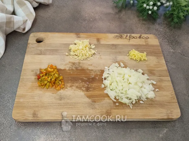 Шаг 2: иллюстрация