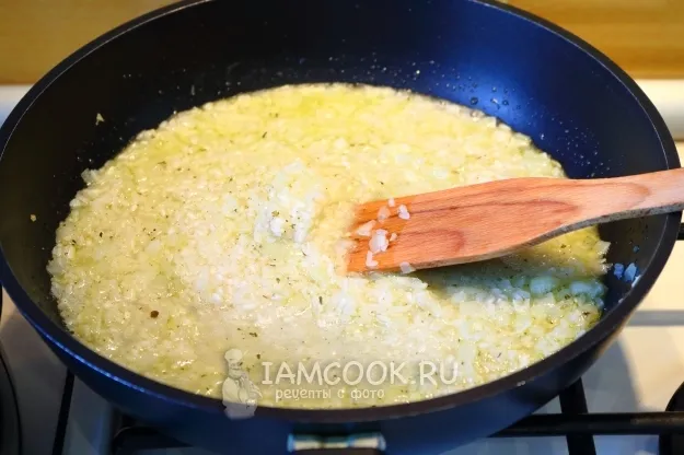 Шаг 11: иллюстрация