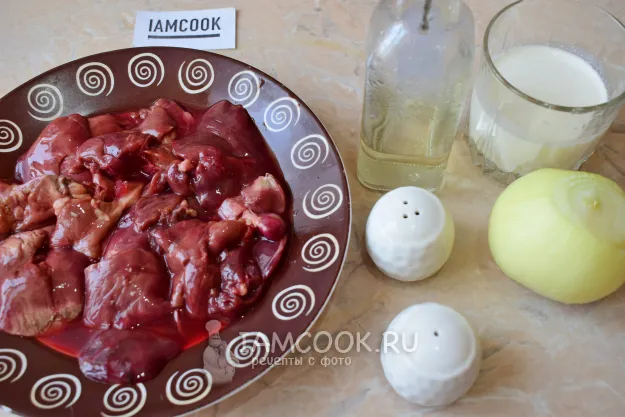 Шаг 1: иллюстрация