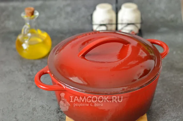 Шаг 15: иллюстрация