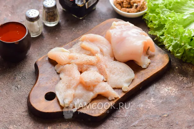 Шаг 2: иллюстрация