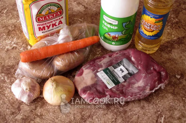 Шаг 1: иллюстрация